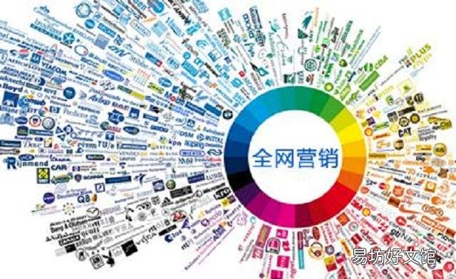 网络营销工作靠谱吗 长沙网络营销公司有哪些