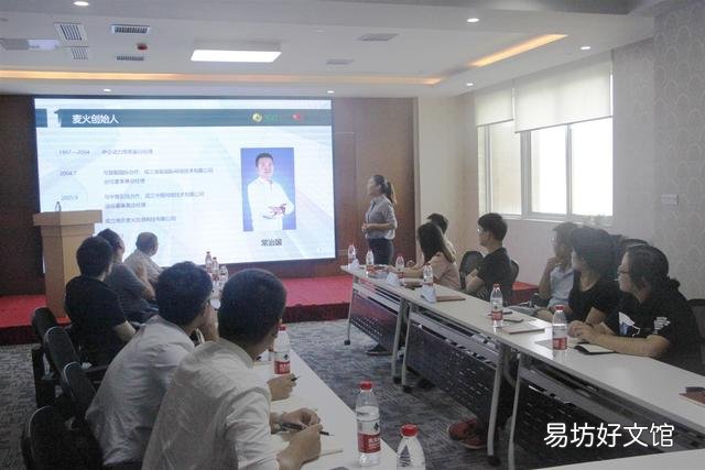 推荐南京麦火信息科技有限公司 南京360推广怎么样
