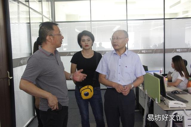 推荐南京麦火信息科技有限公司 南京360推广怎么样