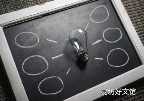 其具体渠道来源介绍 创业资金怎么申请