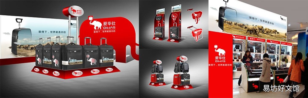 中国十大营销策划咨询公司排行榜!