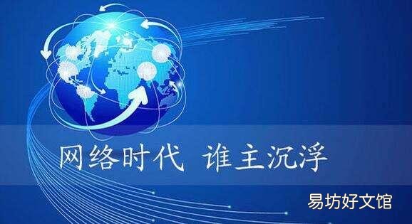 西安著名品牌企业管理咨询有哪些 西安营销策划公司排名