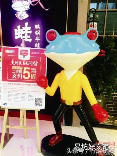 最新营销策略方案分析 银行卡营销代码是什么