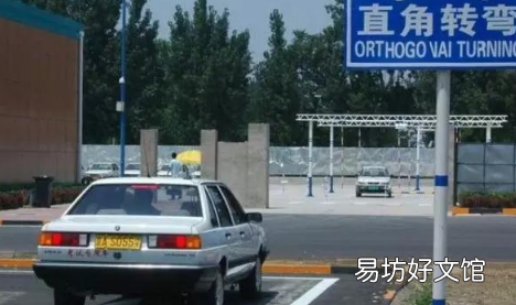 驾校不退钱可以报警吗 科目二挂了不想考了能退费吗