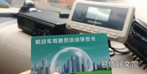 驾校不退钱可以报警吗 科目二挂了不想考了能退费吗