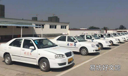 学时挂满会自动审核吗 考驾照全国都要刷学时吗