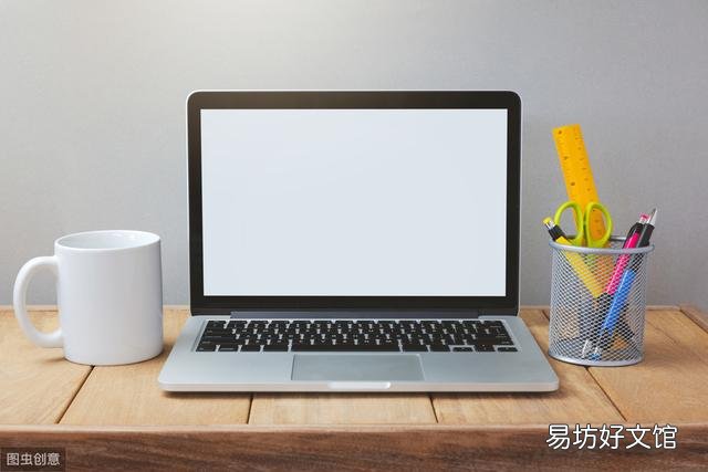 企业网站提高SEO整体排名的4个要点 如何提高网站排名的方法