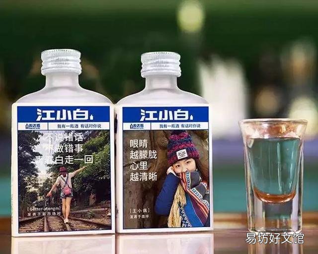 自动营销的工作原理和操作方法 自动化营销裂变系统能做吗