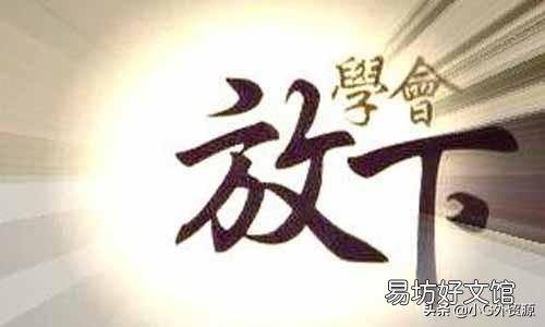 适合00后大学生自主创业的新风口 在网上如何自主创业