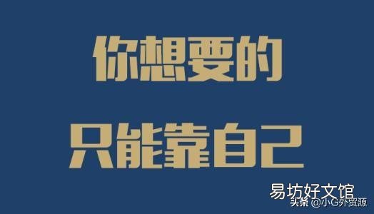 适合00后大学生自主创业的新风口 在网上如何自主创业