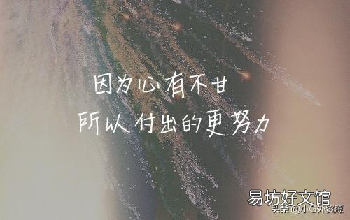 适合00后大学生自主创业的新风口 在网上如何自主创业
