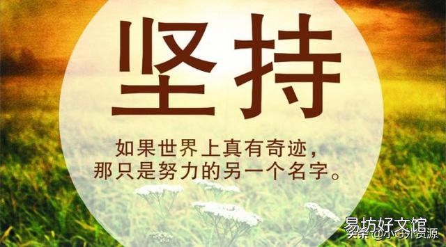 适合00后大学生自主创业的新风口 在网上如何自主创业