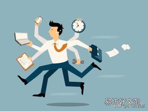 适合00后大学生自主创业的新风口 在网上如何自主创业