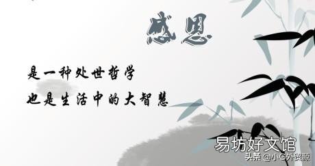 适合00后大学生自主创业的新风口 在网上如何自主创业