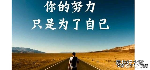 适合00后大学生自主创业的新风口 在网上如何自主创业
