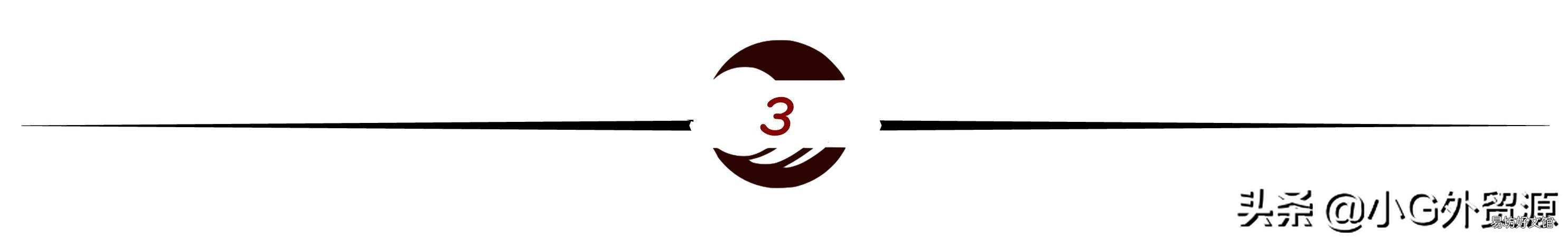 适合00后大学生自主创业的新风口 在网上如何自主创业