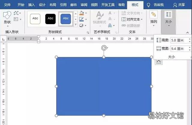 手机名片模板大全 怎么制作个人名片介绍自己