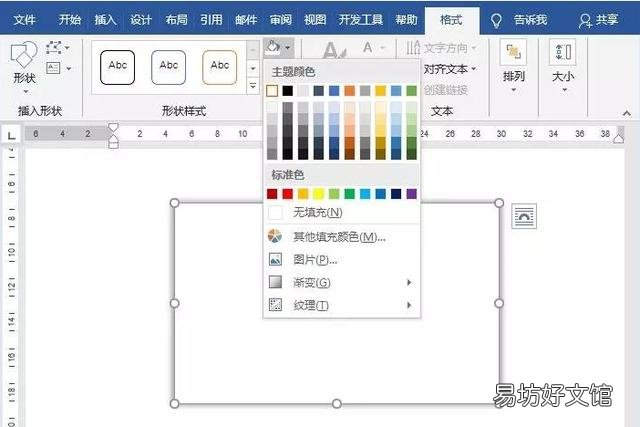 手机名片模板大全 怎么制作个人名片介绍自己