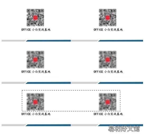 手机名片模板大全 怎么制作个人名片介绍自己