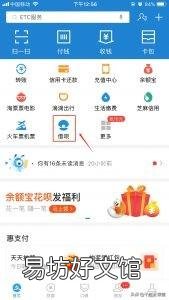需求大、不起眼、成本低、适合新手 网上卖暴利产品月入十万的真实案例
