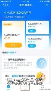 需求大、不起眼、成本低、适合新手 网上卖暴利产品月入十万的真实案例