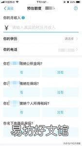 需求大、不起眼、成本低、适合新手 网上卖暴利产品月入十万的真实案例