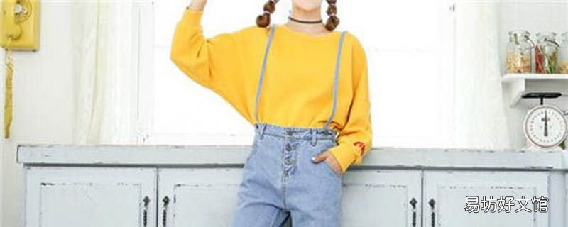 最显“瘦”的时髦套路 拖地阔腿牛仔裤搭配图片