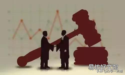 股权激励的成功案例 股权激励培训的方法