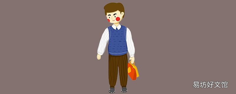 改变身材比例很重要 矮个子男生怎么穿搭显高