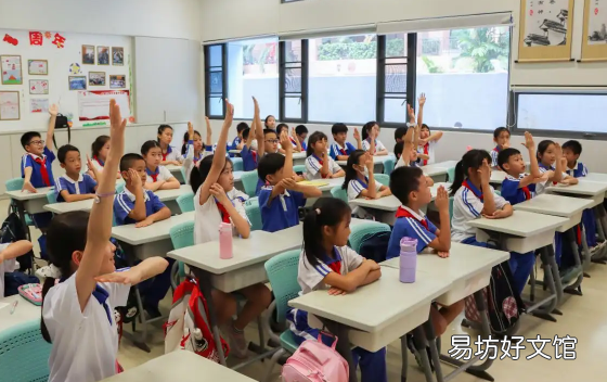 2022年幼升小年龄变化有什么影响 2022年幼升小年龄最新政策