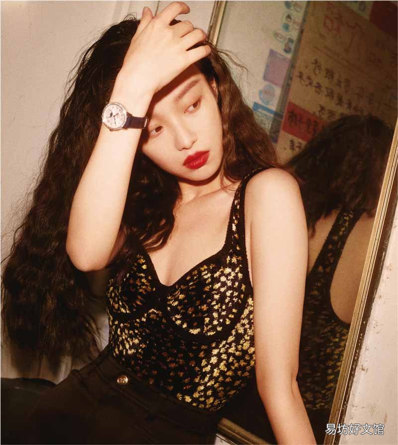 倪妮:形意自由