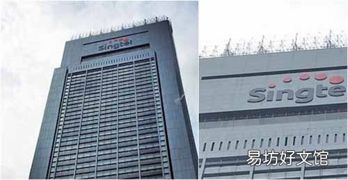 新加坡电信公司斥资近十五亿美元重建总部将展示具有5G解决方案的未来数字工作场所