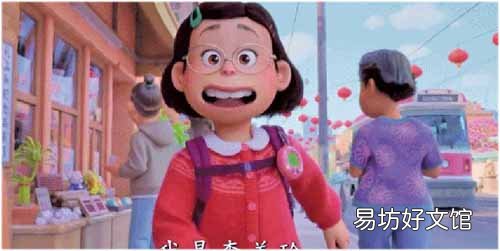 石之予的动漫创作