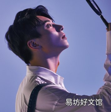 蔡程昱：三好新青年