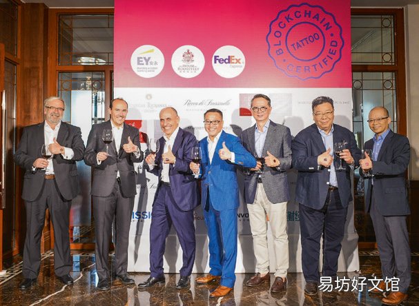 “1664楼下酒吧”首站落地上海
