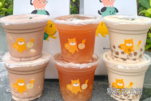 2022一点点六一迷你杯评测 2022一点点儿童节迷你杯有哪几款