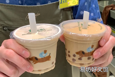 2022一点点儿童节迷你杯杯套怎么买 2022一点点儿童节迷你杯值得买吗