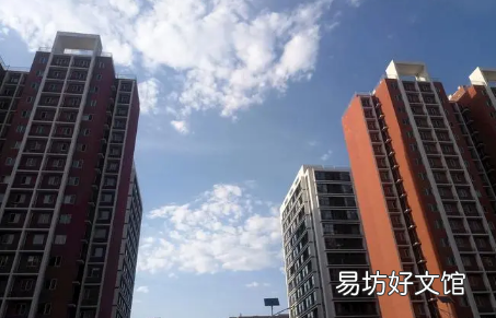 18层楼房选楼层的注意事项有哪些 小高层18层住宅几层最好