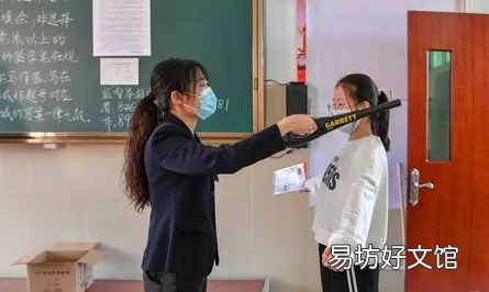 高考带耳塞算作弊吗 2022高考考场上可以带耳塞吗