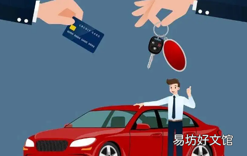 新能源补贴2022年最新政策 湖北买车补贴政策2022支持车型有哪些