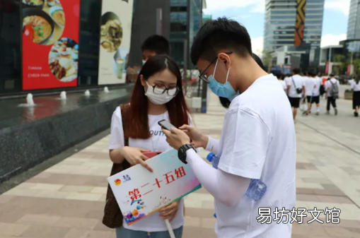 大学生回家要注意什么 大学生回家是要给街道办还是村上报备