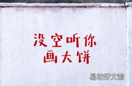 性格内向的男生该怎样搭讪喜欢的女生 敢搭讪的男生多吗