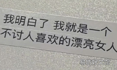 性格内向的男生该怎样搭讪喜欢的女生 敢搭讪的男生多吗