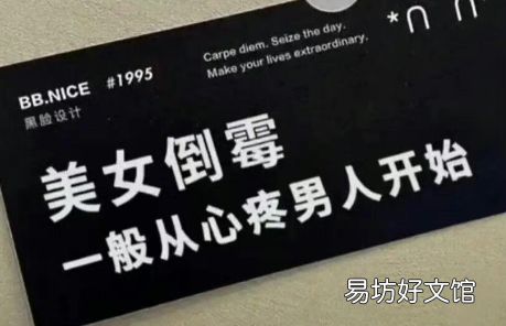 性格内向的男生该怎样搭讪喜欢的女生 敢搭讪的男生多吗