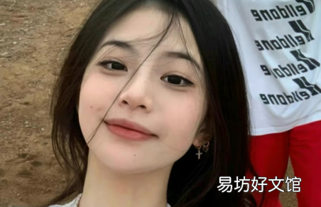 颜值高低对一个人来说重要吗 路上被要微信的女生漂亮吗