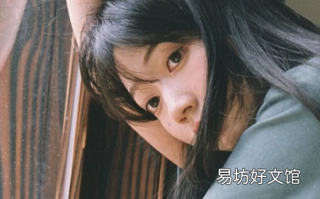 颜值高低对一个人来说重要吗 路上被要微信的女生漂亮吗