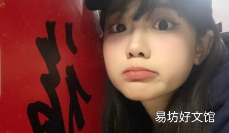颜值高低对一个人来说重要吗 路上被要微信的女生漂亮吗
