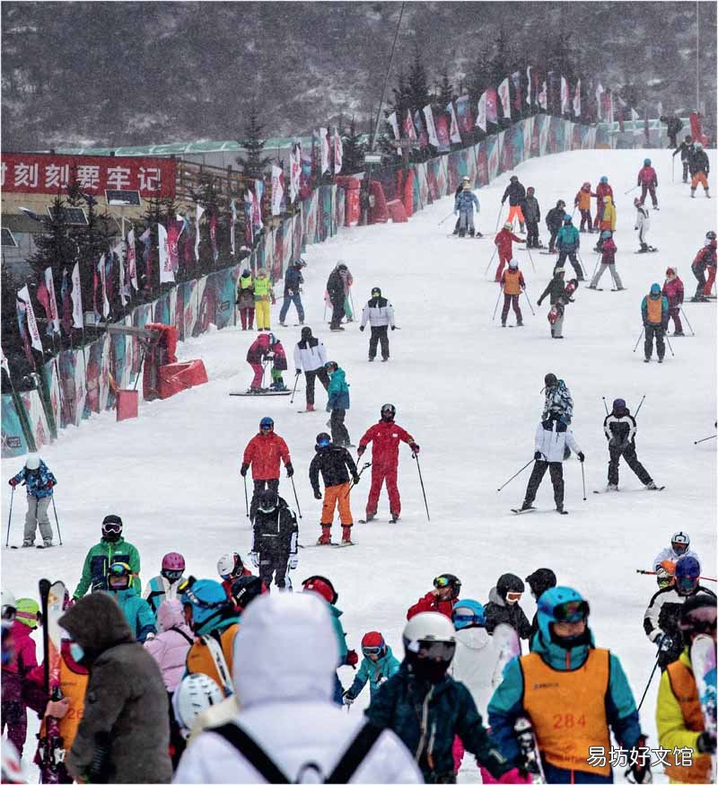 北京冬奥会:一起向未来 2022