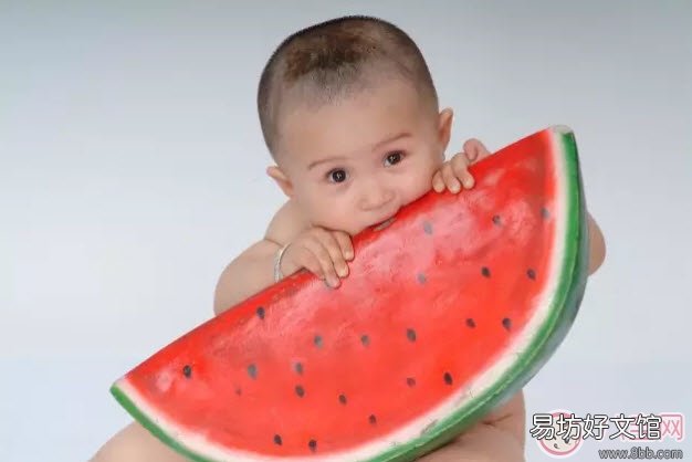夏天宝宝吃西瓜注意事项 宝宝什么时候可以吃西瓜
