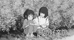 青春戏《最好的我们》《少年的你》 「少年的你」重头戏《蜘蛛侠:英雄远征》